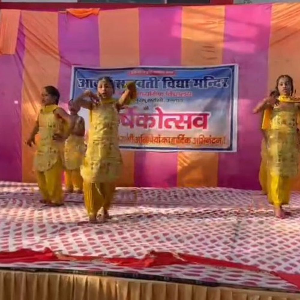 सरस्वती विद्या मंदिर का 22वां वार्षिक उत्सव:विधायक ने वाटर कूलर और आरओ प्लांट का किया उद्घाटन