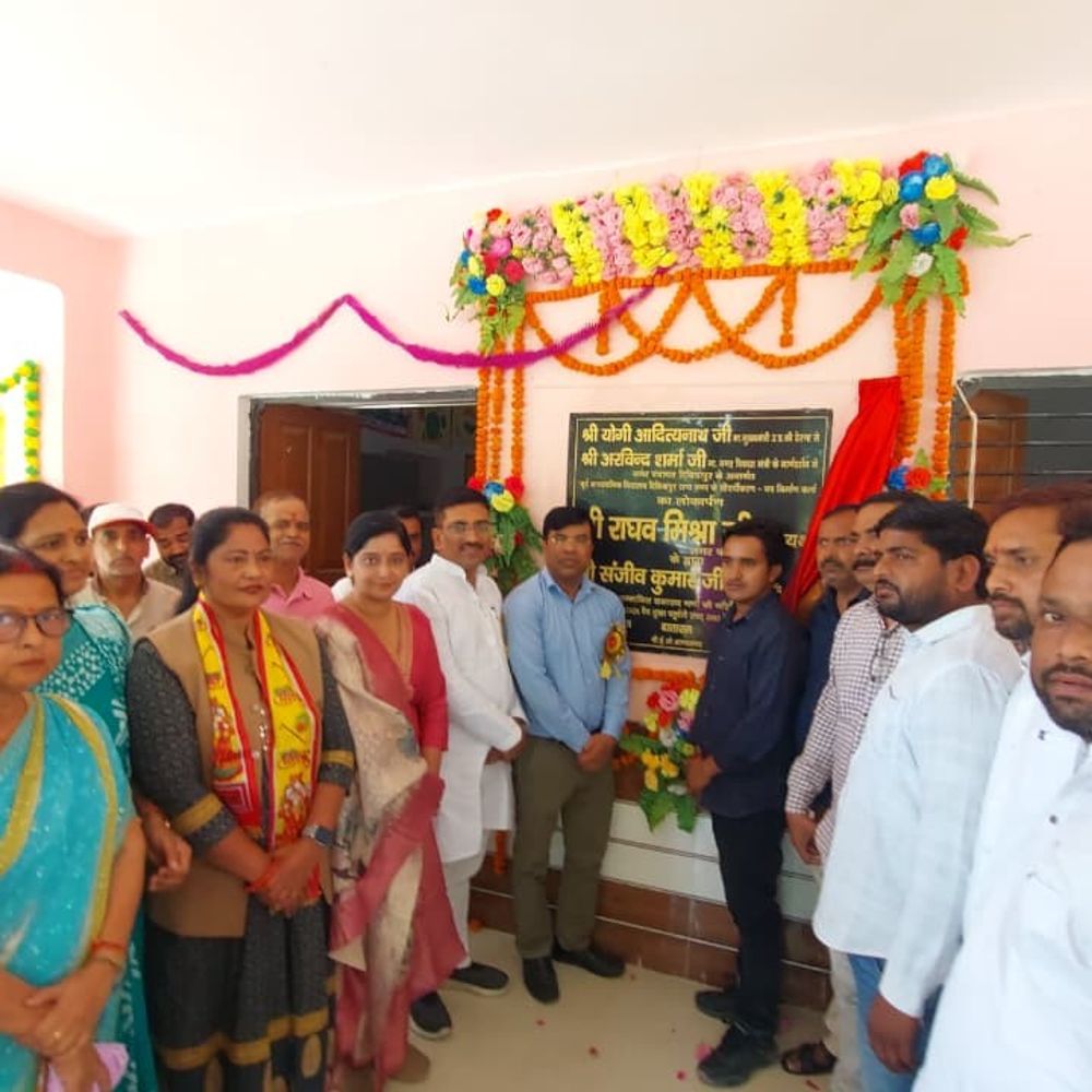 नगर पंचायत ने दिबियापुर मिडिल स्कूल का कराया कायाकल्प:25 लाख के सौंदर्यीकरण कार्य का लोकार्पण, पीएम श्री बनाने का लक्ष्य