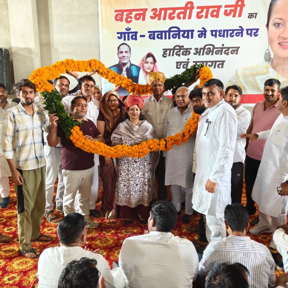 स्वास्थ्य मंत्री ने गांवों विकास के लिए दिए 22 लाख:  महेंद्रगढ़ में उप स्वास्थ्य केंद्र का किया शिलान्यास, श्री कृष्णा धर्मशाला का उद्घाटन – Mahendragarh News