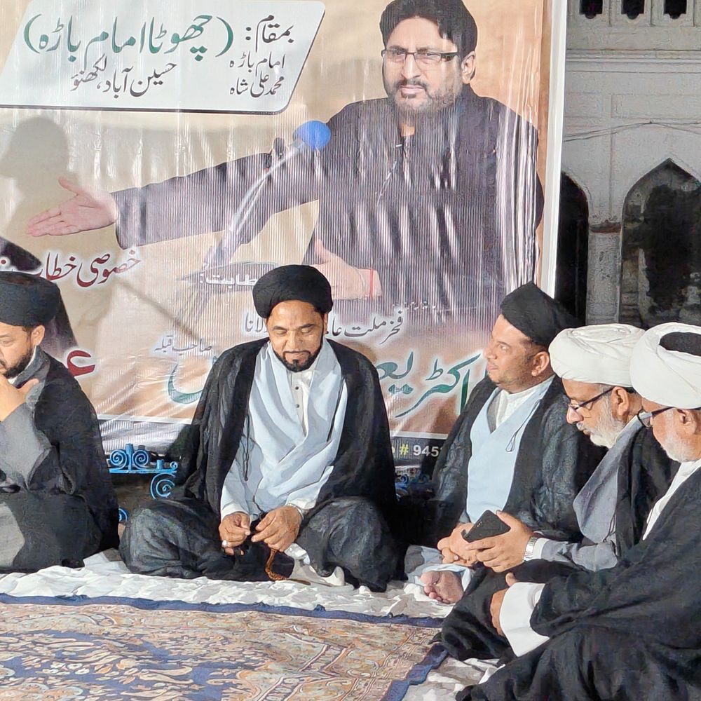 लखनऊ पहुंचे ईरान सुप्रीम लीडर के प्रतिनिधि:आयतुल्लाह खामेनेई को दी जा रही है श्रद्धांजलि, विभिन्न धर्म के गुरुओं का लगा जमावड़ा