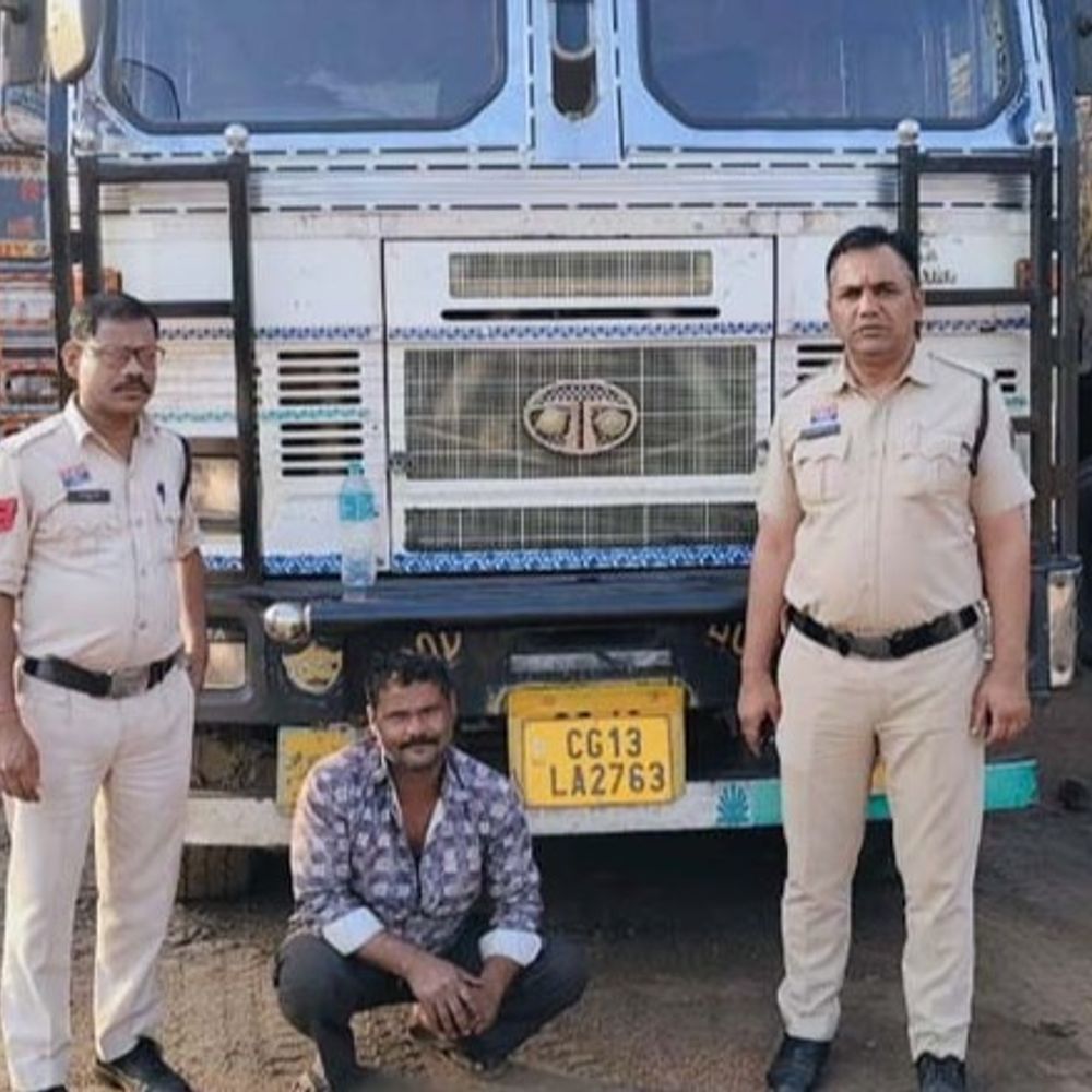 kabaad karr punji 1774986228