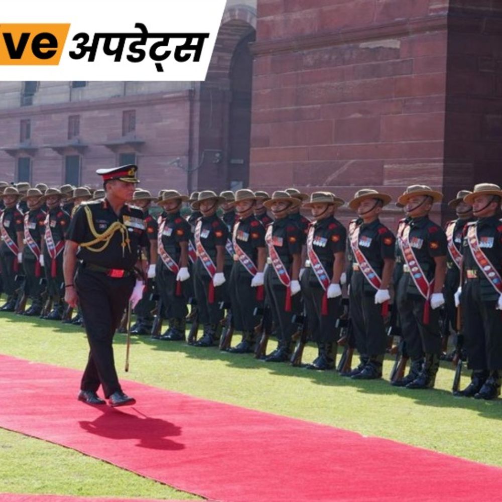 भास्कर अपडेट्स:लेफ्टिनेंट जनरल धीरज सेठ बने नए उप सेना प्रमुख; ऑपरेशन सिंदूर के दौरान साउदर्न कमांड के प्रमुख थे