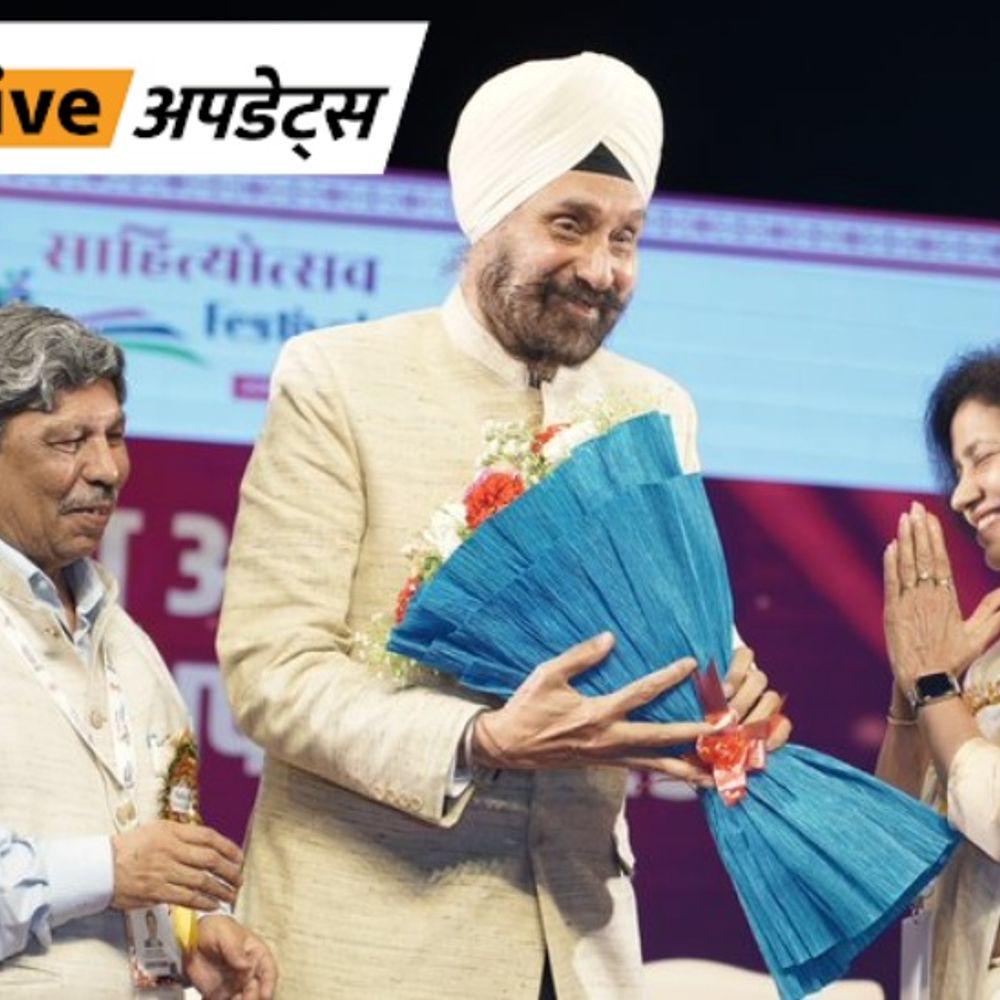 भास्कर अपडेट्स:24 लेखकों को मिला साहित्य अकादमी पुरस्कार 2025; अंग्रेजी के लिए नवतेज सरना और हिंदी के लिए ममता कालिया सम्मानित