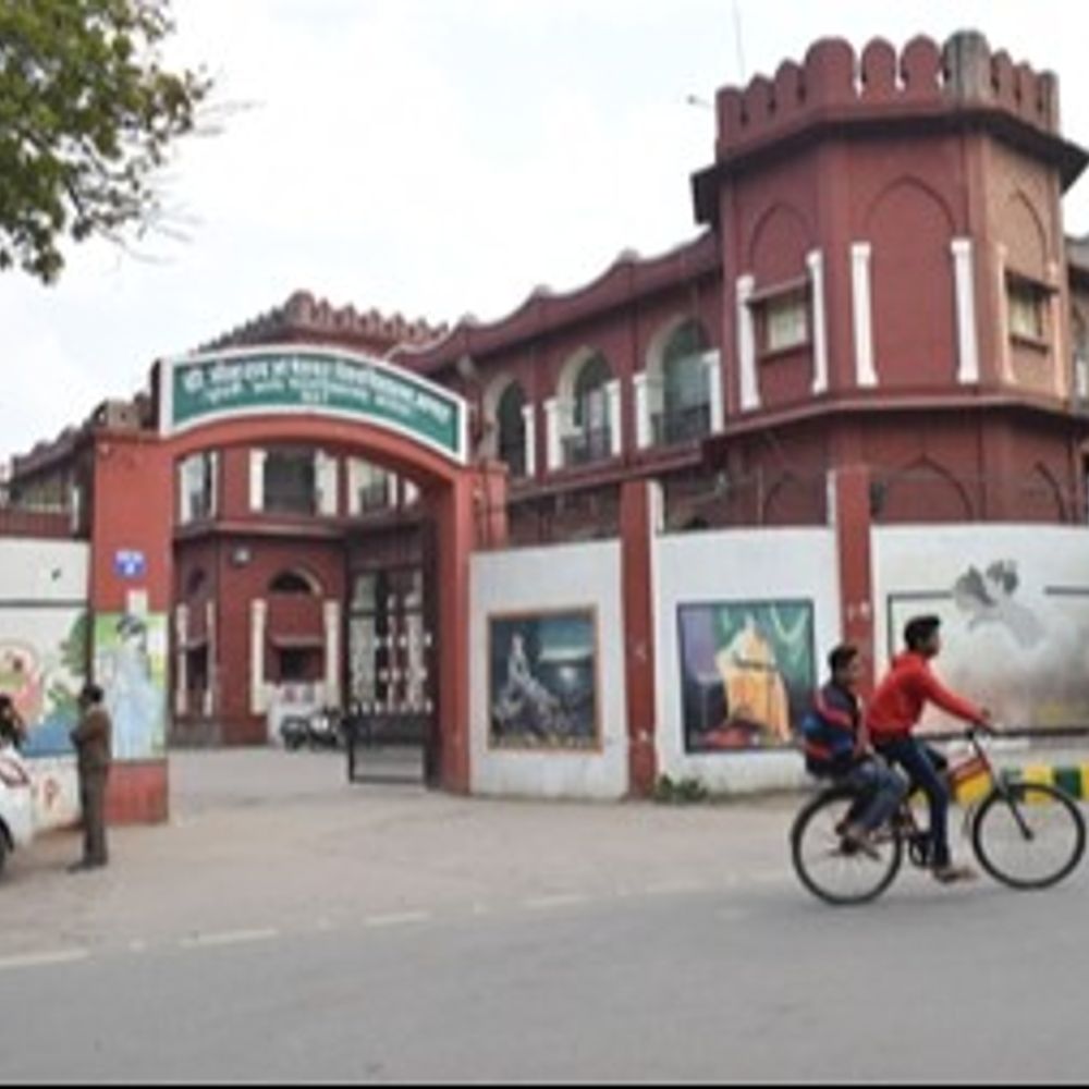 आगरा यूनिवर्सिटी की सम सेमेस्टर परीक्षा 16 अप्रैल से:कार्यक्रम हुआ जारी, OMR पर होगी आधारित