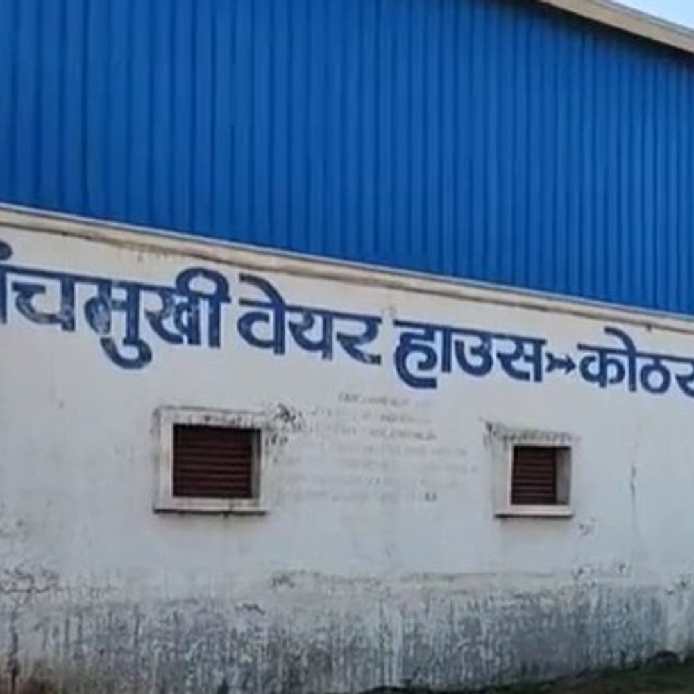 कागजों में ही खरीदा 920 क्विंटल गेहूं:नर्मदापुरम में सरकारी खरीदी में बड़ा घोटाला सामने आया, संचालक, ब्रांच मैनेजर समेत 6 दोषी