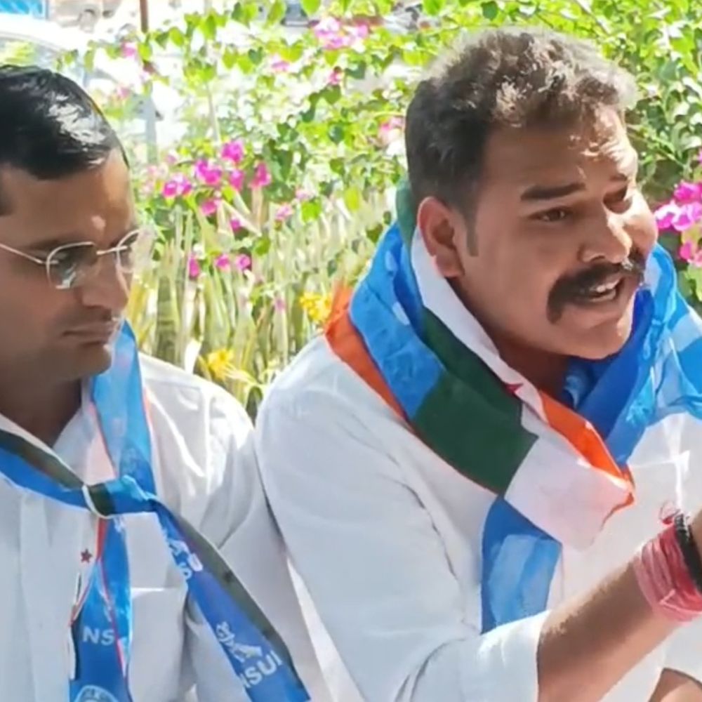 RU में RSS कार्यक्रम का NSUI करेगी विरोध:  शुक्रवार को मानविकी पीठ में प्रस्तावित आयोजन पर फिर बढ़ा विवाद – Jaipur News