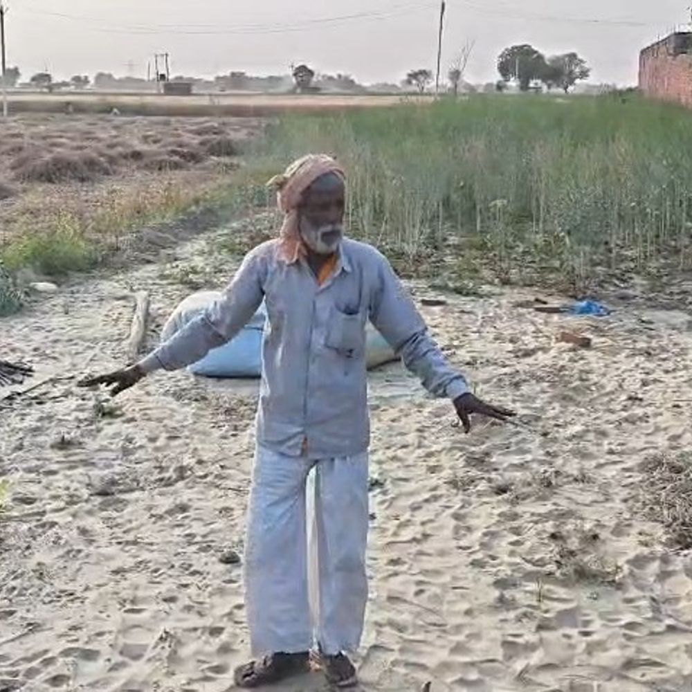 39 साल से अपने जमीन के लिए लड़ाई करता बुजुर्ग:मैनपुरी में कोर्ट-कचहरी के चक्कर, नहीं मिला न्याय