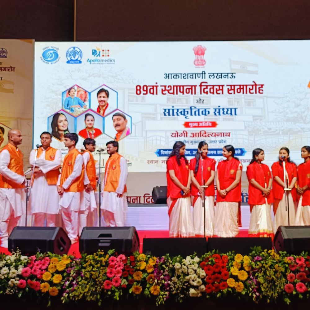 लखनऊ आकाशवाणी ने पूरे किए 89 साल:CM योगी बोले- यह लोक परंपराओं का रक्षक, सुर-ताल; सम्मान से सजी शाम