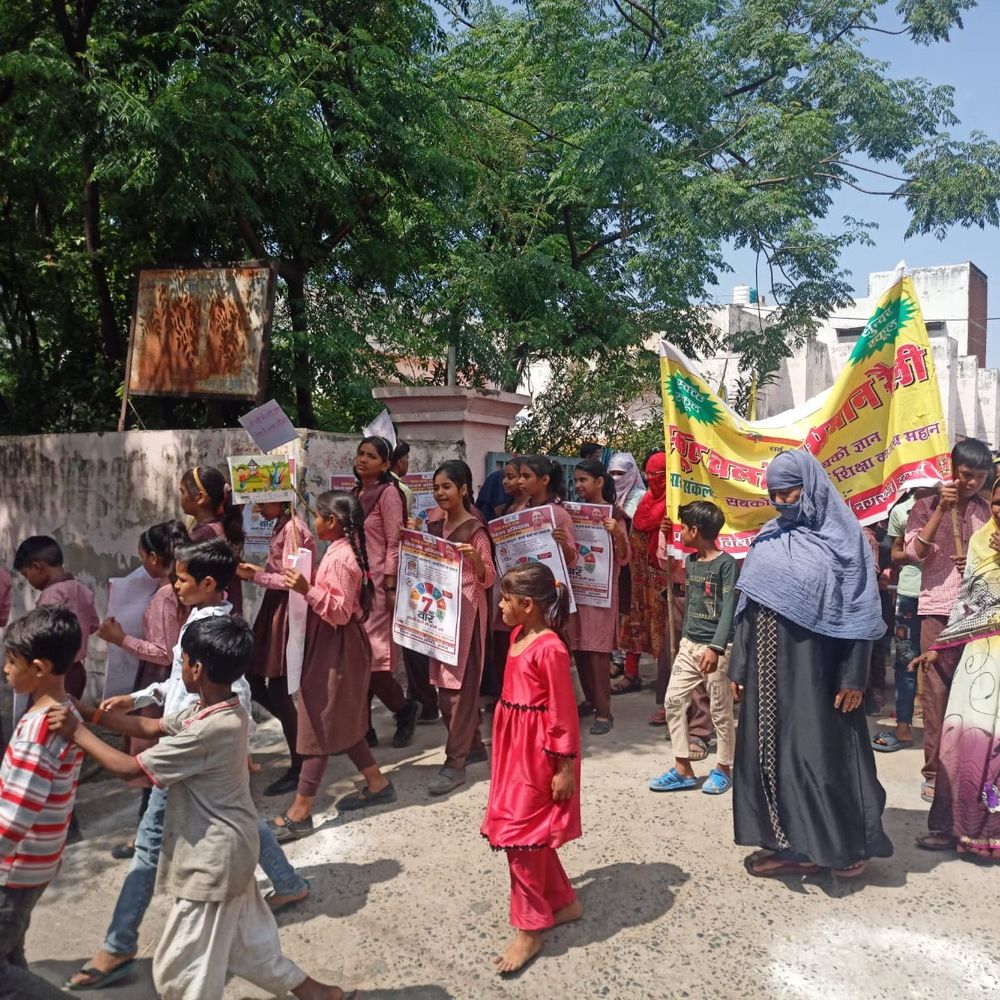 इटावा में विशेष संचारी रोग नियंत्रण अभियान शुरू:जागरूकता रैली निकालकर लोगों को किया गया जागरूक