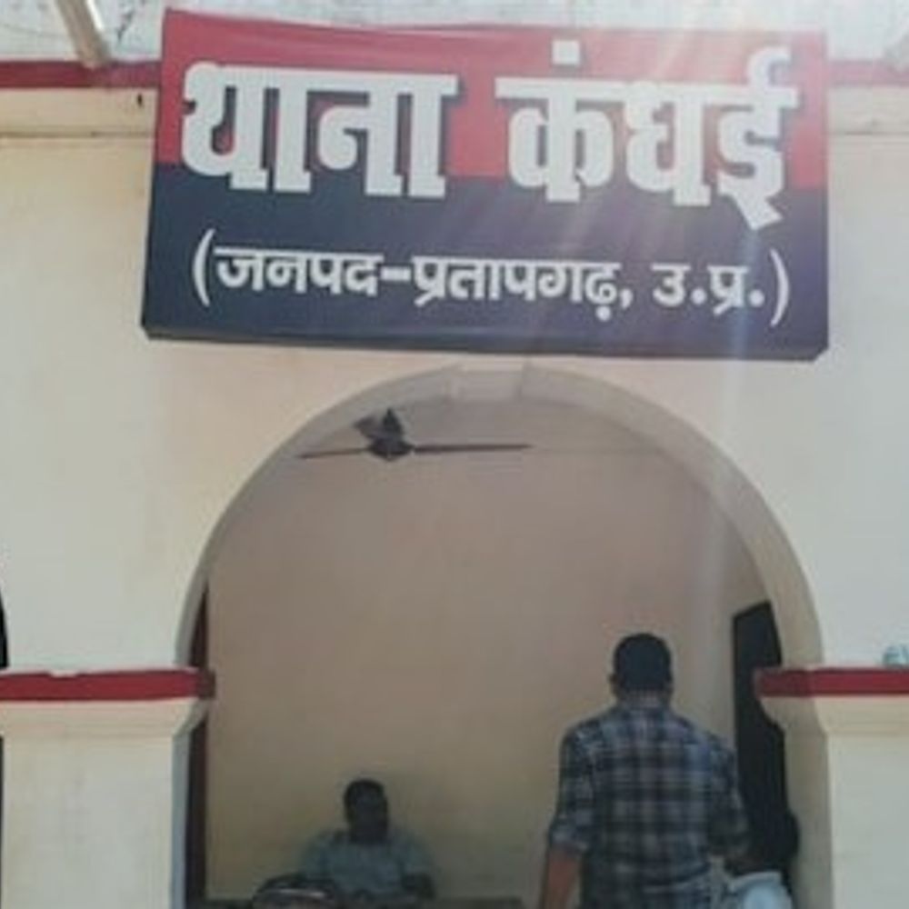 खेत में सिगरेट फेंकने के विरोध पर मां-बेटों को पीटा:प्रतापगढ़ में 8-10 युवकों ने बेल्ट और डंडों से बेरहमी से की पिटाई, हायर सेंटर रेफर