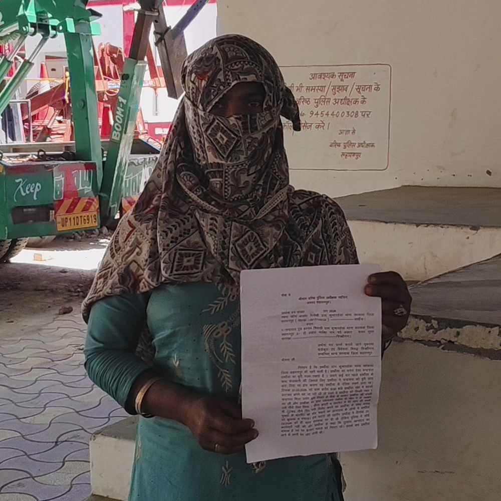 सहारनपुर में महिला से दुष्कर्म का प्रयास:विरोध पर मारपीट, वीडियो बनाने की कोशिश; SSP से शिकायत