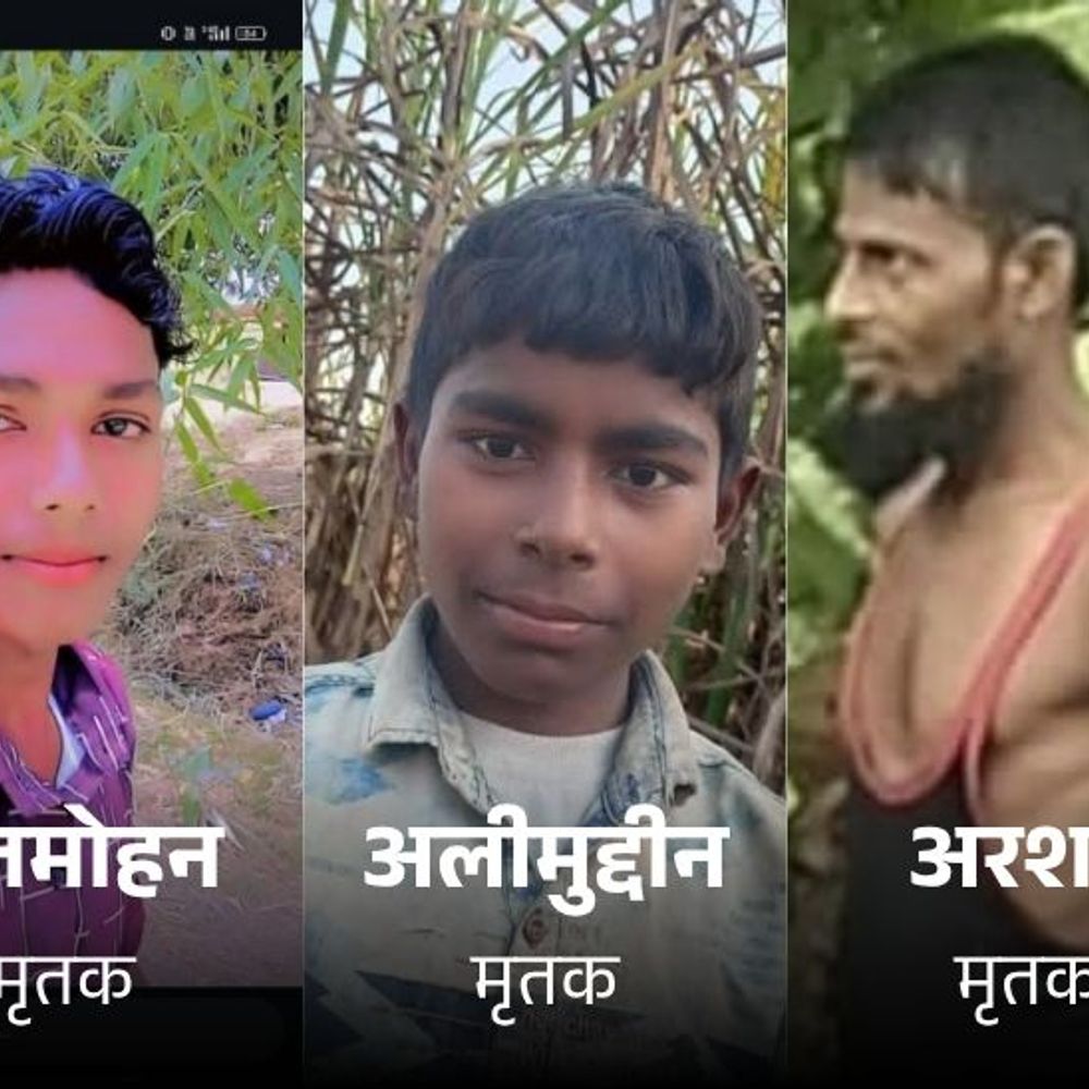 लखीमपुर के तीन लोगों की मेरठ सड़क हादसे में मौत:एक ही बाइक से कमरे पर जा रहे थे सभी, परिजन शव लेने निकले