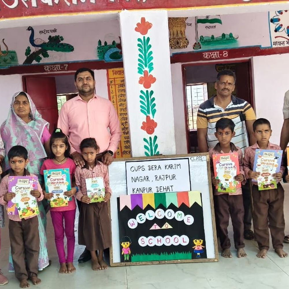 स्कूल चलो अभियान, 5 नए बच्चों का हुआ नामांकन:जागरूकता रैली और पंपलेट अभियान से पहले दिन मिला सकारात्मक असर