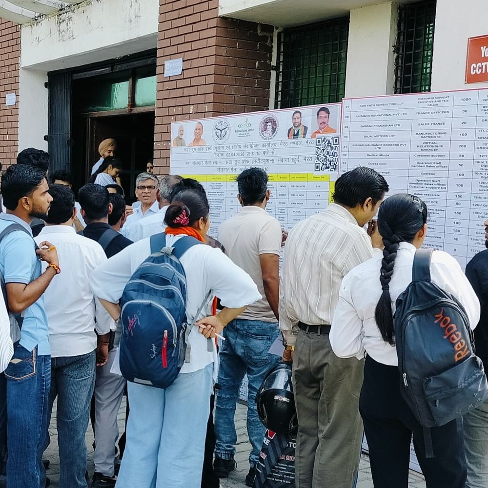 ऊर्जा मंत्री ने 548 युवाओं को दिए ऑफर लेटर:रुद्रा ग्रुप ऑफ इंस्टीट्यूशन्स में आयोजन, डॉ. सोमेंद्र तोमर ने युवाओं को आत्मनिर्भर बनने के लिए प्रेरित किया