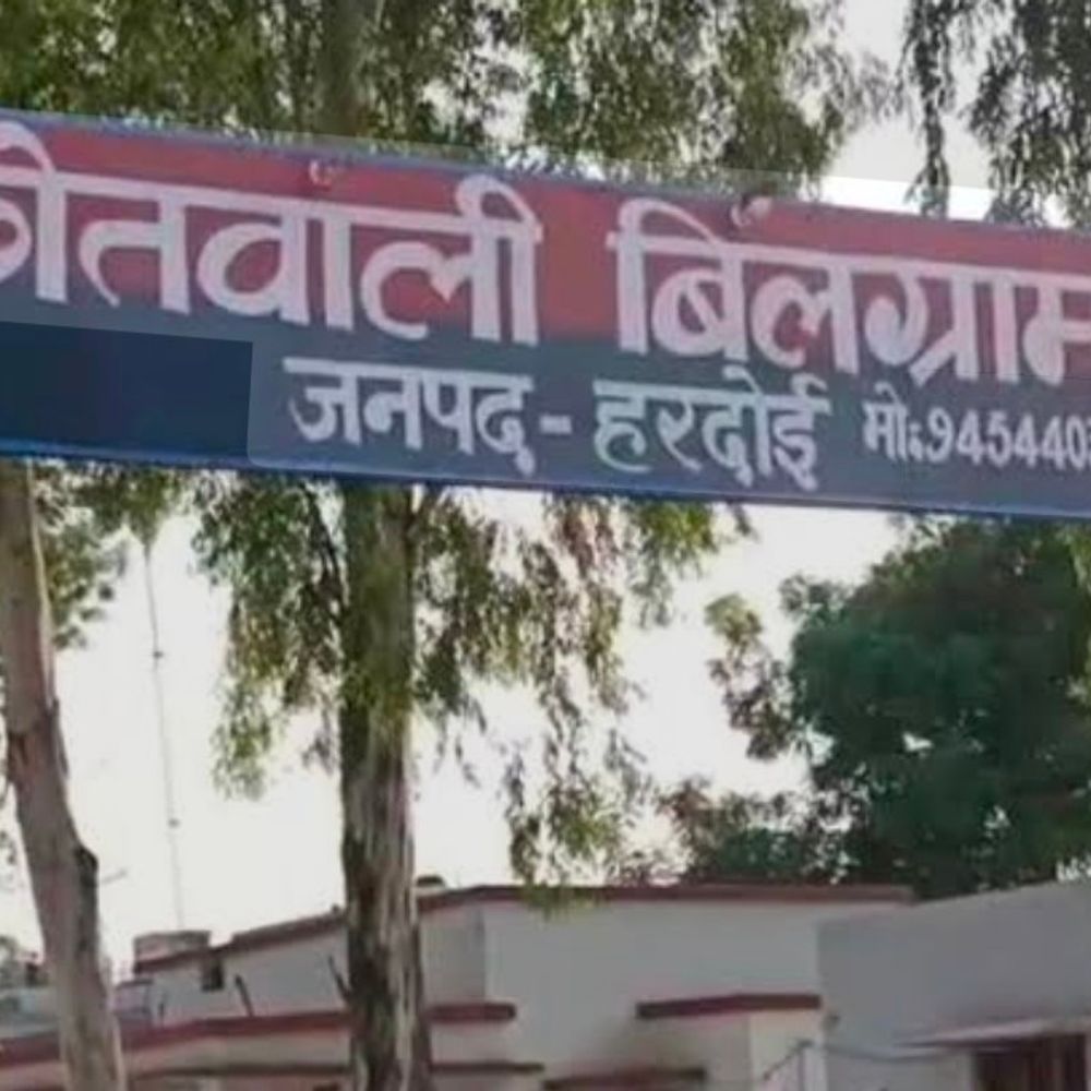 किशोर से कुकर्म का मामला दर्ज:500 रुपए का लालच देकर दो युवकों ने की गंदी हरकत