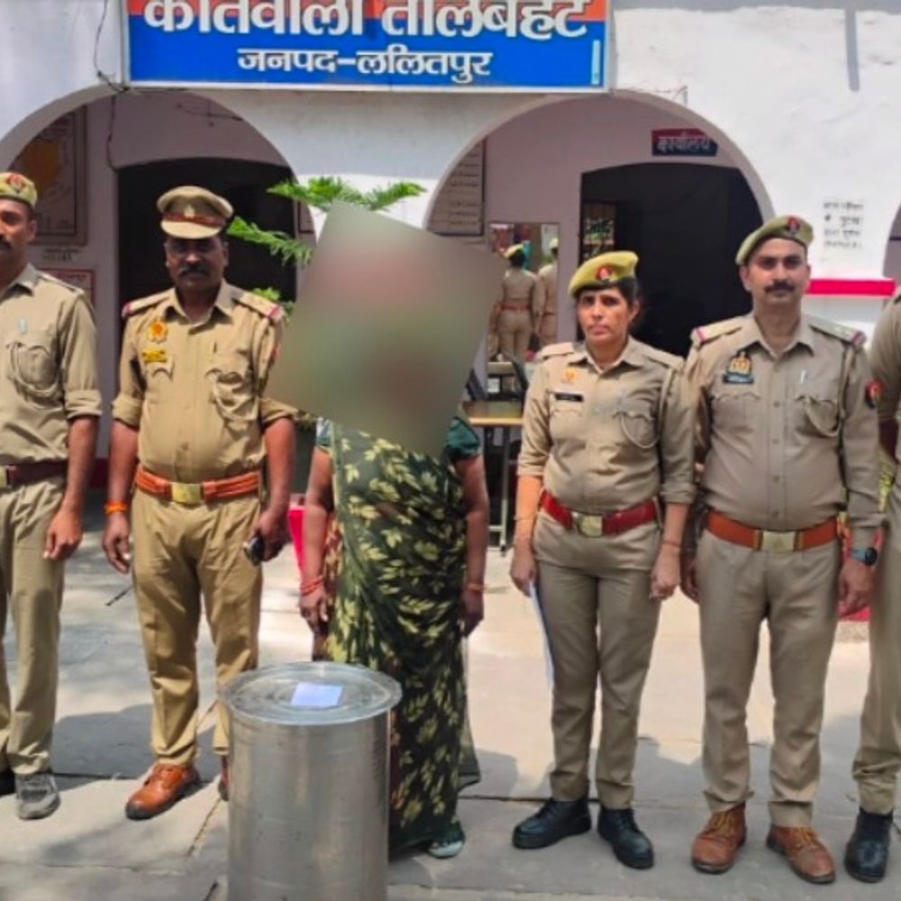 ललितपुर में 9 किलो गांजे के साथ महिला गिरफ्तार:5 लाख है कीमत, बेटा ओडिशा से लाकर मां को देता था