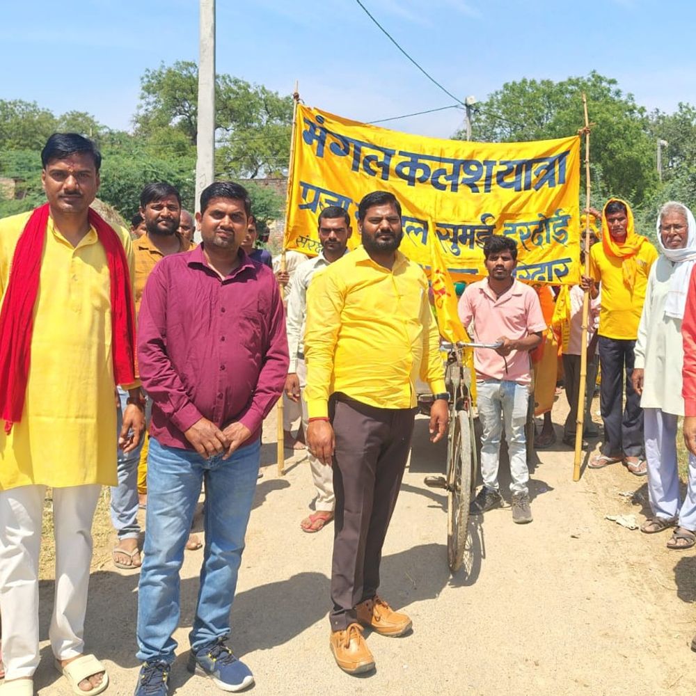 हरदोई के सुमई में 9 कुंडीय गायत्री महायज्ञ:महिलाओं ने निकाली कलश यात्रा, पांच गांवों का भ्रमण