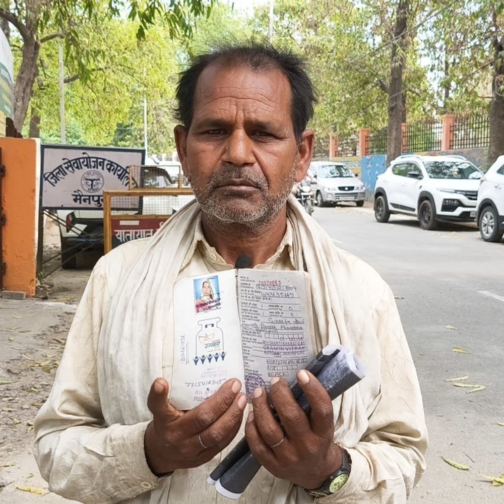 मैनपुरी में गैस एजेंसी पर कालाबाजारी का आरोप:उपभोक्ता को नहीं मिला सिलेंडर, डीएम से शिकायत