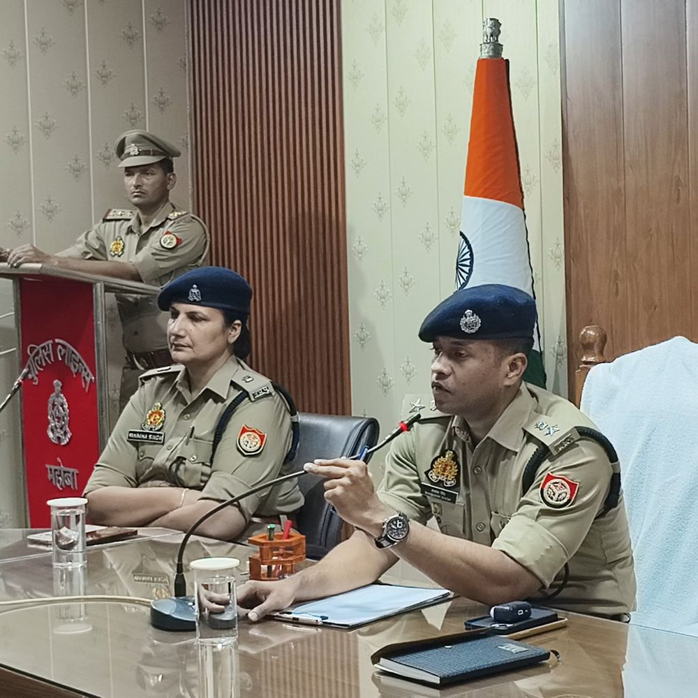 IPS शशांक सिंह ने संभाली महोबा की कमान:एसपी ने कहा- जनसुनवाई और साइबर अपराध पर रहेगा फोकस