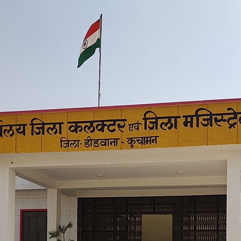 डीडवाना-कुचामन में श्रम कल्याण कार्यालय शुरू:  श्रमिकों को अब नागौर के नहीं लगाने पड़ेंगे चक्कर – Didwana-Kuchaman News