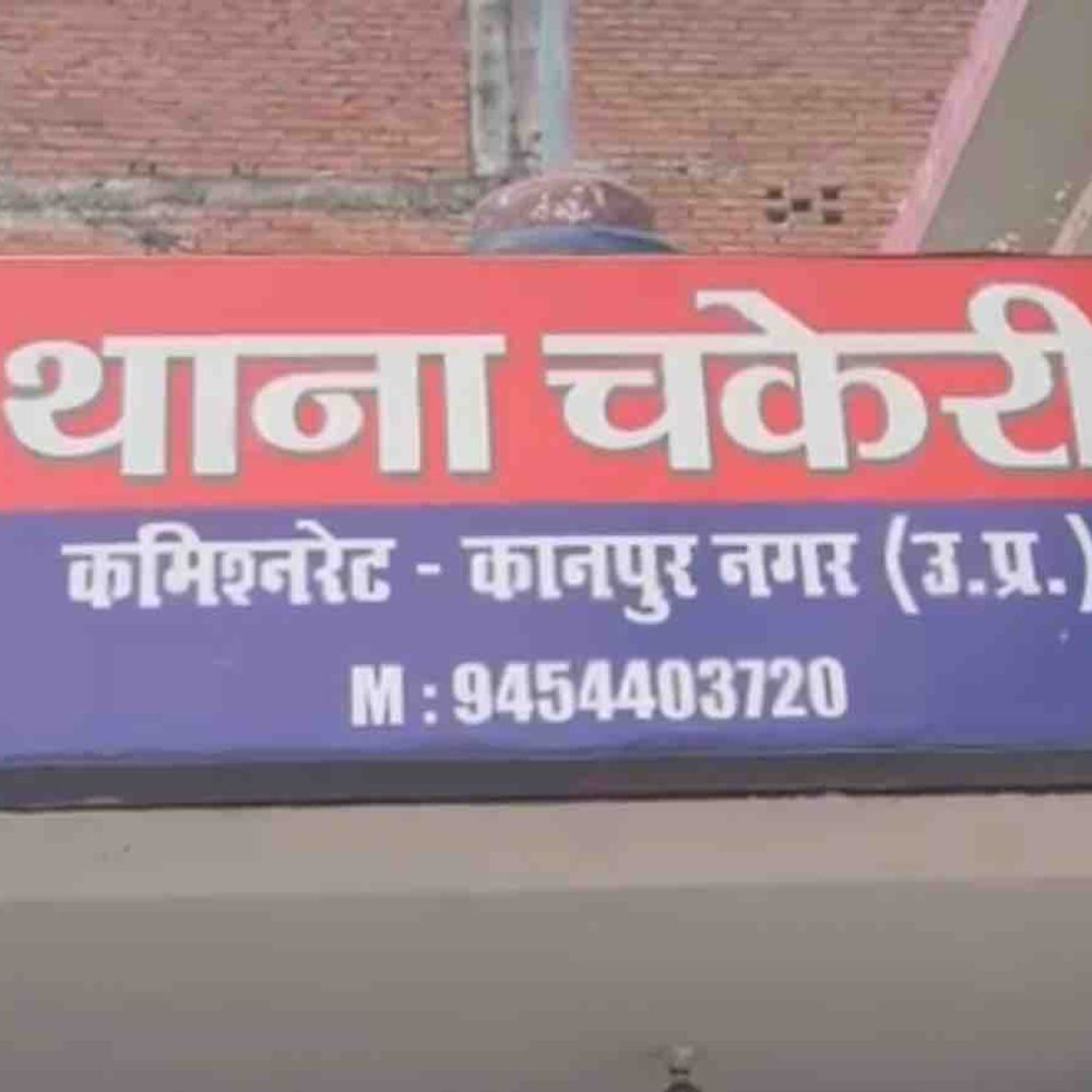 युवक ने रामादेवी चौराहे पर वसूली का मुकदमा दर्ज कराया:स्टैंड संचालक समेत 5 लोगों पर जबरन धन उगाही का आरोप