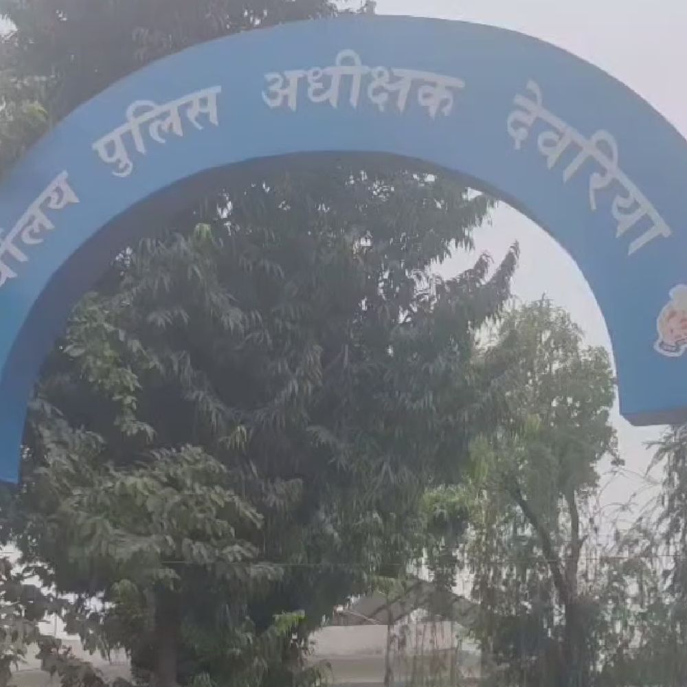 देवरिया पुलिस में बड़ा फेरबदल:77 पुलिसकर्मी लाइन हाजिर, कई दरोगाओं के कार्यक्षेत्र बदले