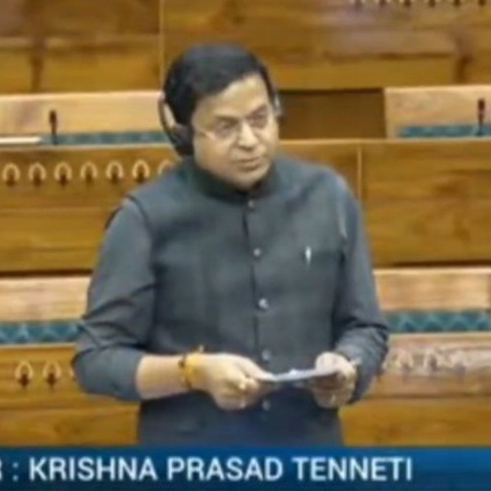 17 अति-पिछड़ी जातियों को SC में शामिल करने की मांग:भदोही सांसद डॉ. विनोद बिंद ने लोकसभा में उठाया मुद्दा