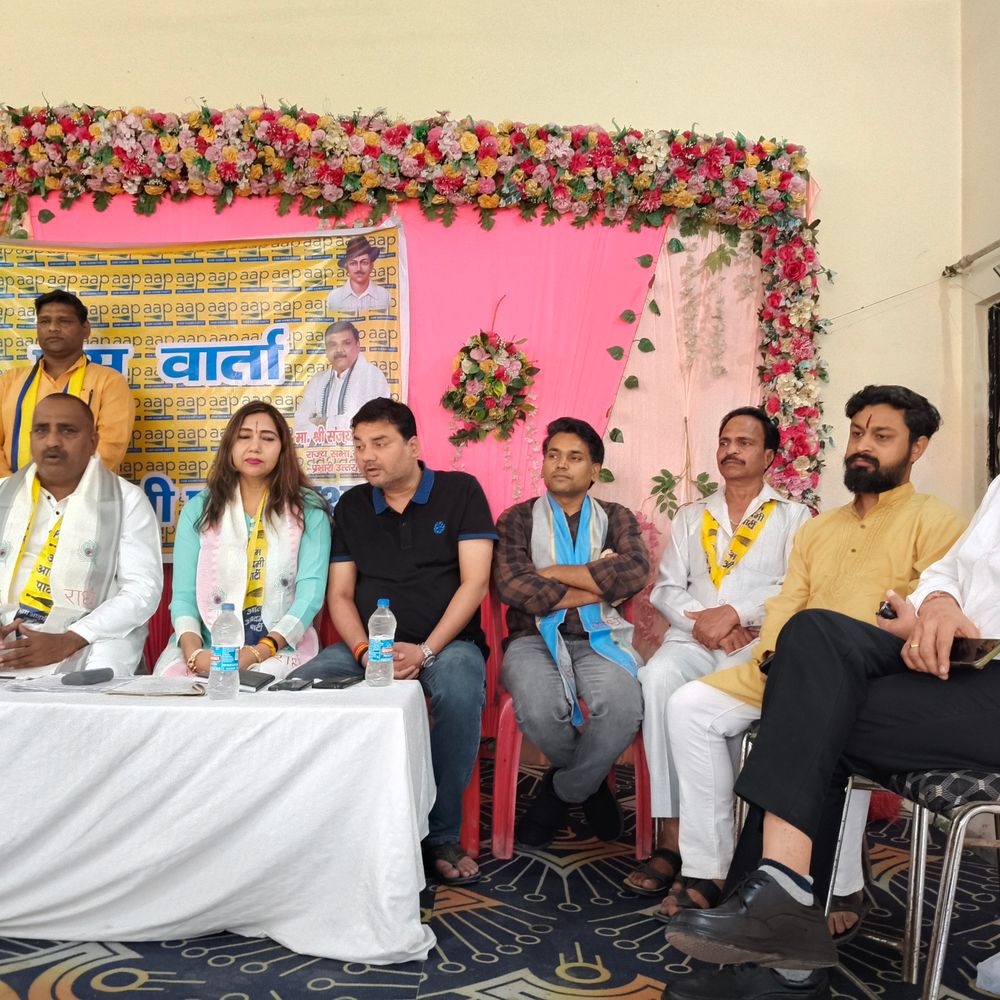 AAP की 'रोजगार दो' पदयात्रा 3 अप्रैल से शुरू:सामाजिक न्याय के लिए मथुरा में 9 अप्रैल को समापन