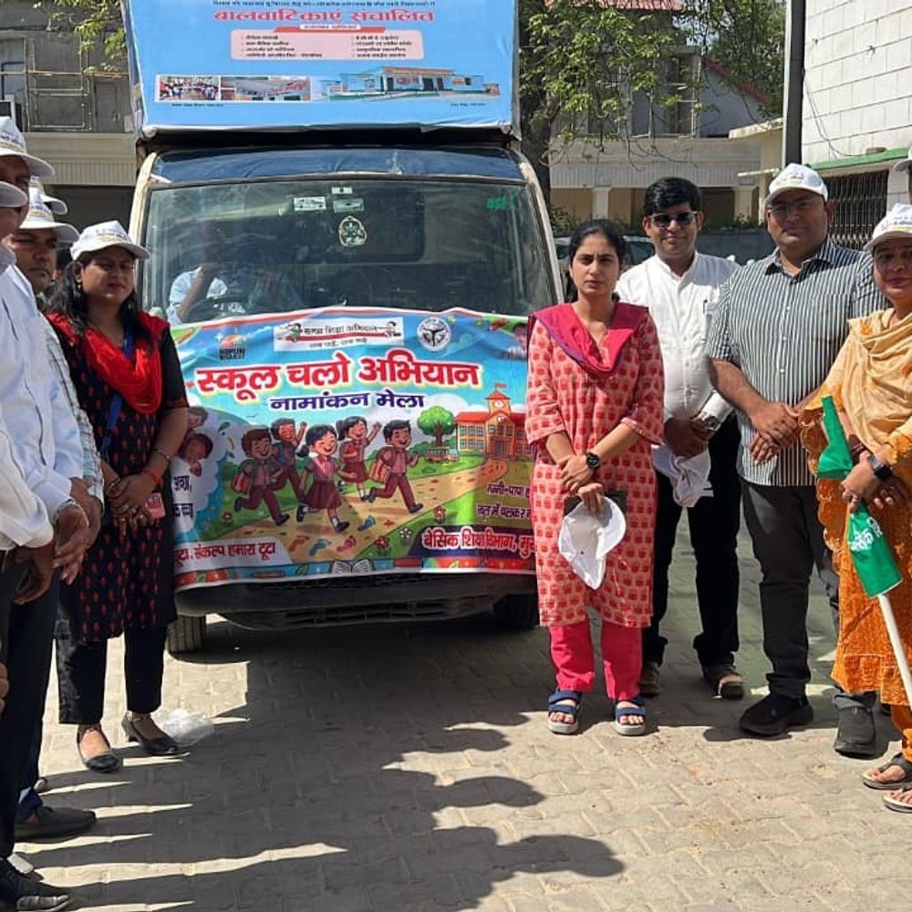 मुरादाबाद में स्कूल चलो अभियान:बच्चों की जागरूकता रैली से शिक्षा का संदेश प्रसारित