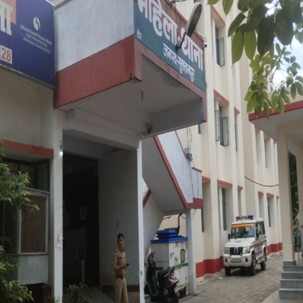 सुल्तानपुर में दहेज के लिए विवाहिता को पीटा:गहने छीनकर घर से निकाला; पति ने दी तीन तलाक, केस दर्ज