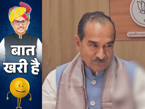 राठौड़ ने गहलोतजी को दी ‘संतोष’ की सलाह:  EX राज्यमंत्री बोले- सोच हैंडपंप तक सीमित; शाकाहारी को नॉनवेज पिज्जा भेजा – Rajasthan News