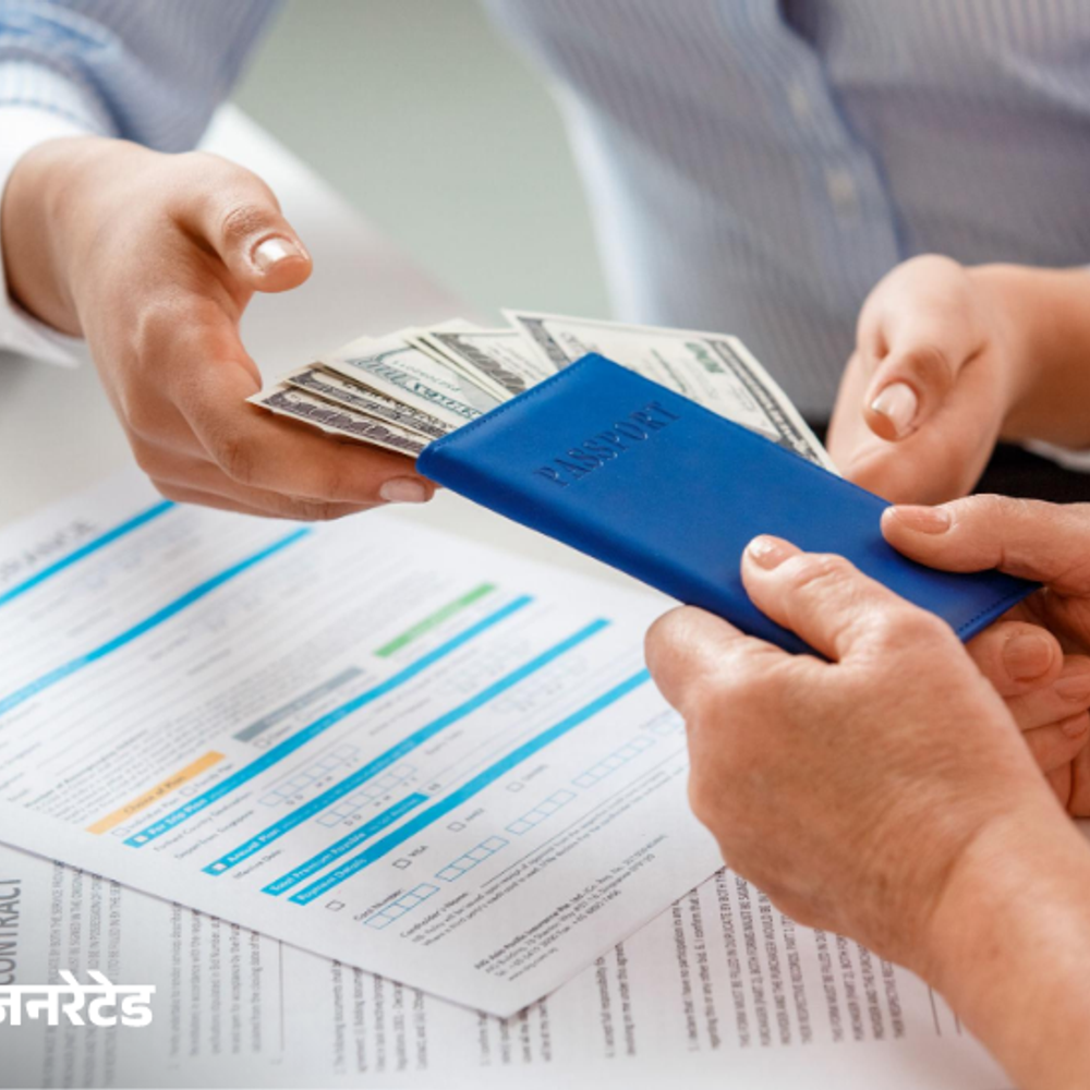 पानीपत में दो युवकों से ₹30 लाख ठगे:  क्रोएशिया भेजने के नाम पर झज्जर के पिता-पुत्र ने लगाई चपत, दोनों पर FIR दर्ज – Panipat News