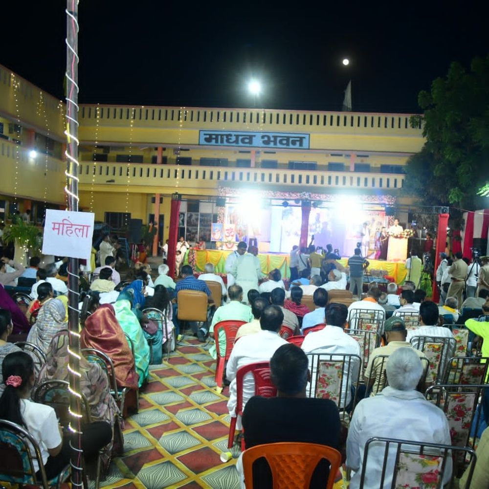 ए.के. शर्मा बलिया पहुंचे, वार्षिकोत्सव में हुए शामिल:मंत्री ने कहा- शिक्षा के साथ संस्कारों और सांस्कृतिक मूल्यों को भी दें महत्व