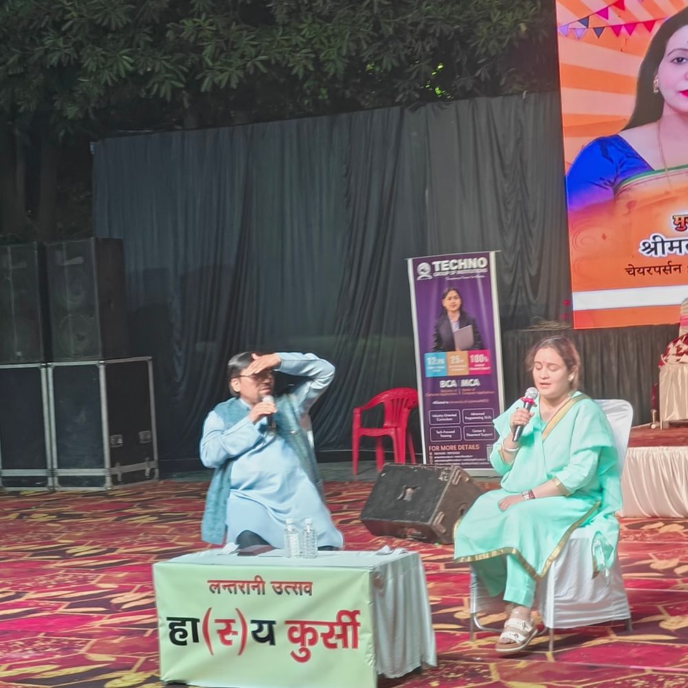 लखनऊ में 10वां लंतरानी हास्य उत्सव:अतिथियों को मजाकिया उपहार, डॉ. प्रवीण शुक्ला को 'लंका रानी सम्मान'