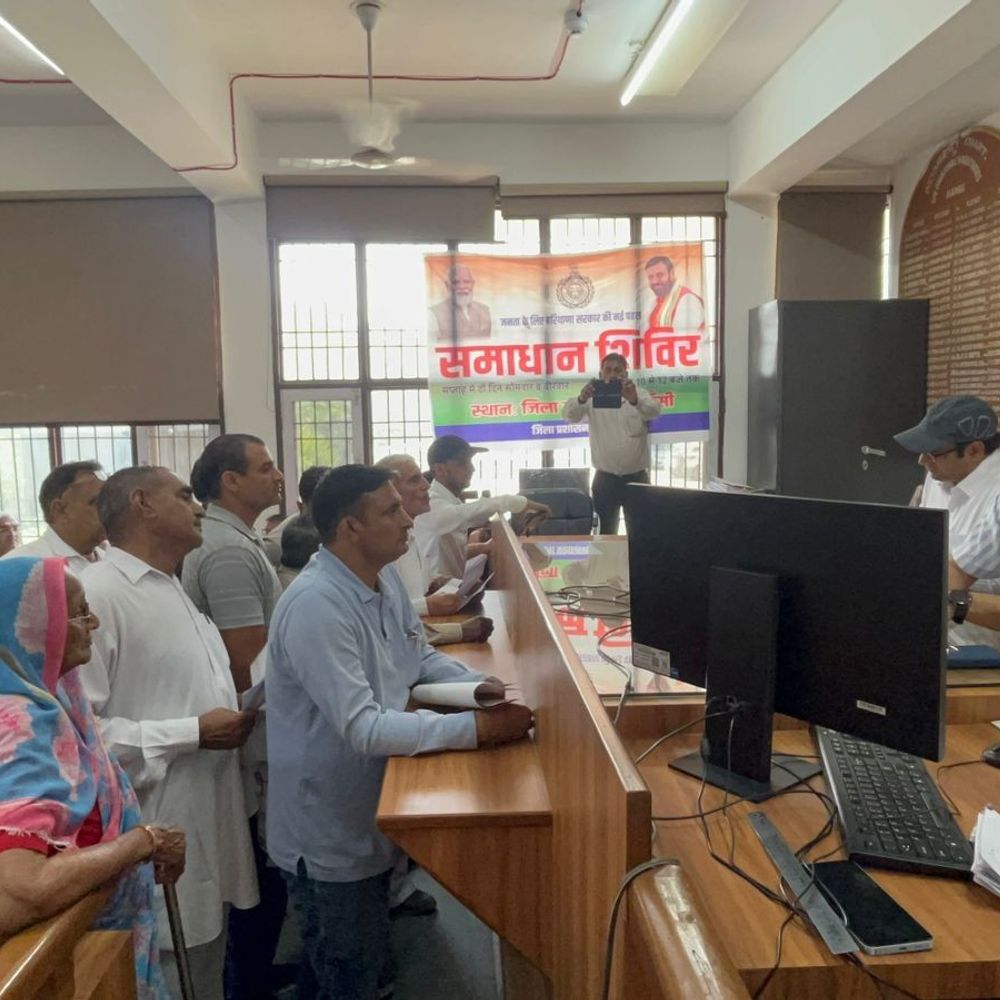 हांसी में समाधान शिविर में उमड़ी भीड़:  फैमिली आईडी, राशन कार्ड और पाइपलाइन से जुड़ी शिकायतें, जल्द समाधान के निर्देश – Hansi News