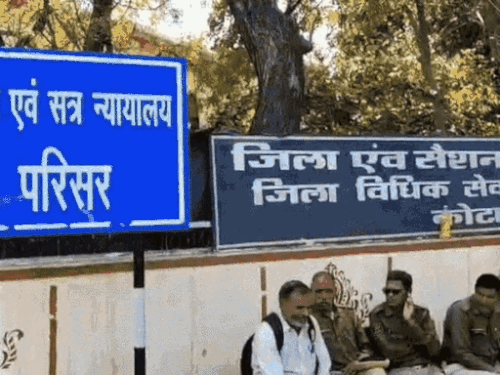 कोटा में एक ही परिवार के 12 लोगों को उम्रकैद:  इनमें 10 पुरुष और 2 महिलाएं; बकरे को लेकर विवाद में की थी युवक की हत्या – Kota News