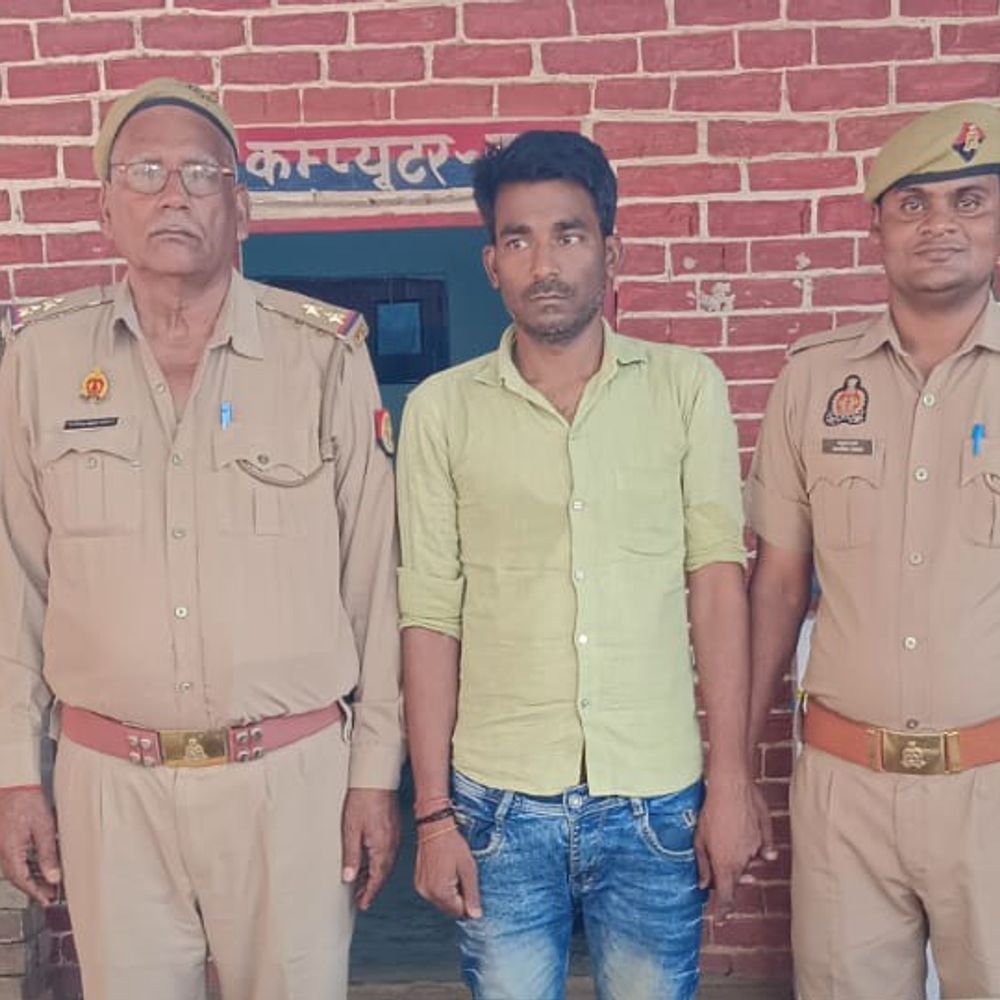 दिलीपपुर हत्याकांड, 25 हजार का इनामी बदमाश गिरफ्तार:प्रतापगढ़ में आपत्तिजनक वीडियो विवाद में युवक की हत्या, आरोपी पकड़ा गया