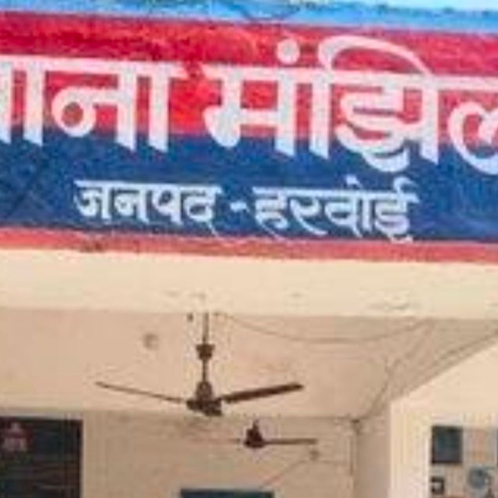 हरदोई में युवती का दोबारा अपहरण, चार पर केस:9 फरवरी को भी हुई थी घटना, पहले भी जेवर लेकर गायब हुई, आरोपियों की तलाश