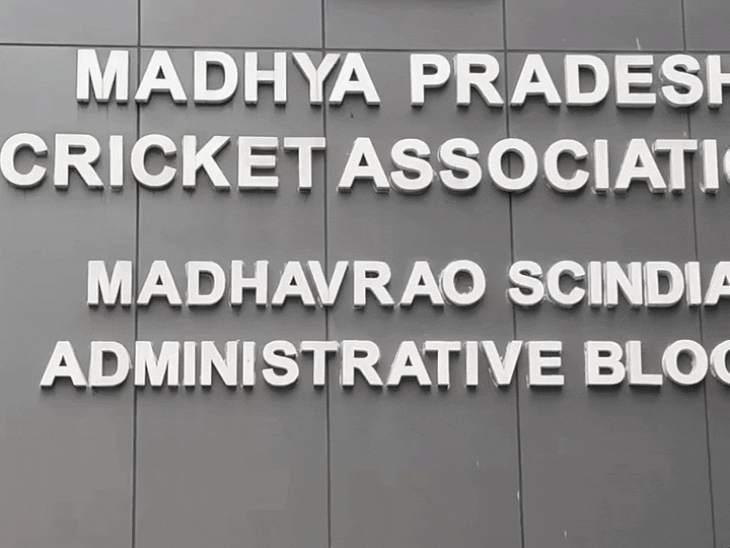 एमपीसीए प्रबंध समिति की बैठक में कई निर्णय:एसोसिएशन अब पूर्व महिला खिलाड़ियों को मासिक सहायता राशि देगा,स्कोरर और अंपायर के लिए देनी होगी परीक्षा