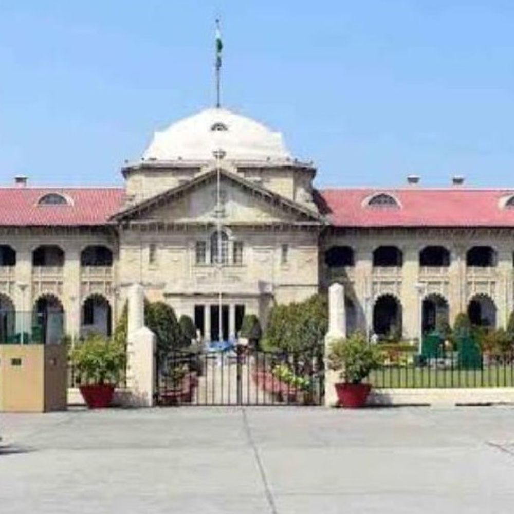 माता-पिता की जिम्मेदारी के नाम पर पत्नी की उपेक्षा नहीं:इलाहाबाद हाईकोर्ट ने कहा- परिवार की जिम्मेदारी के बहाने बच नहीं सकते, याचिका खारिज