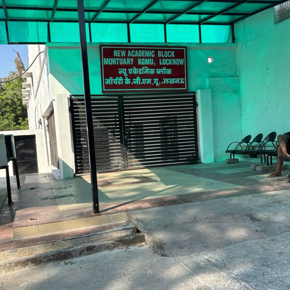 स्टाफ की कमी, नहीं चालू हो पा रही नई मॉर्चरी:15 मैन पावर की जरूरत, पोस्टमॉर्टम के लिए लंबा इंतजार; दो साल पहले हैंडओवर हुई थी