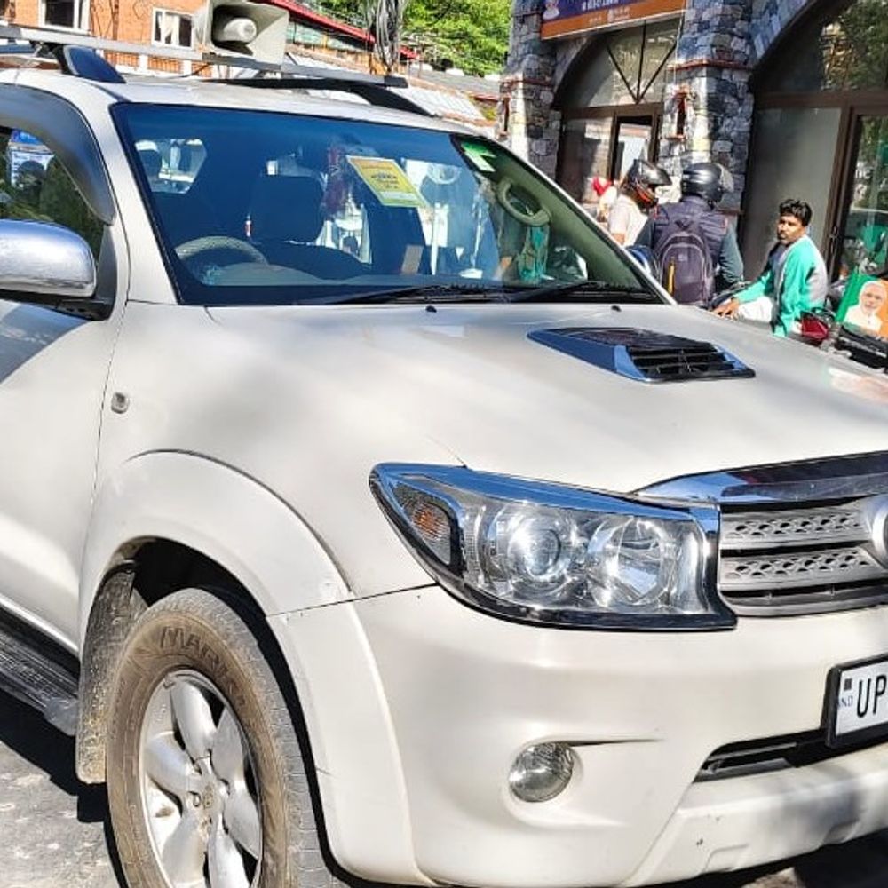 'वीआईपी कल्चर' दिखाकर SDM से भिड़े यूपी बीजेपी विधायक पुत्र:नैनीताल प्रशासन ने रसूख दिखाने पर कार की सीज, अब कोर्ट के काट रहे चक्कर