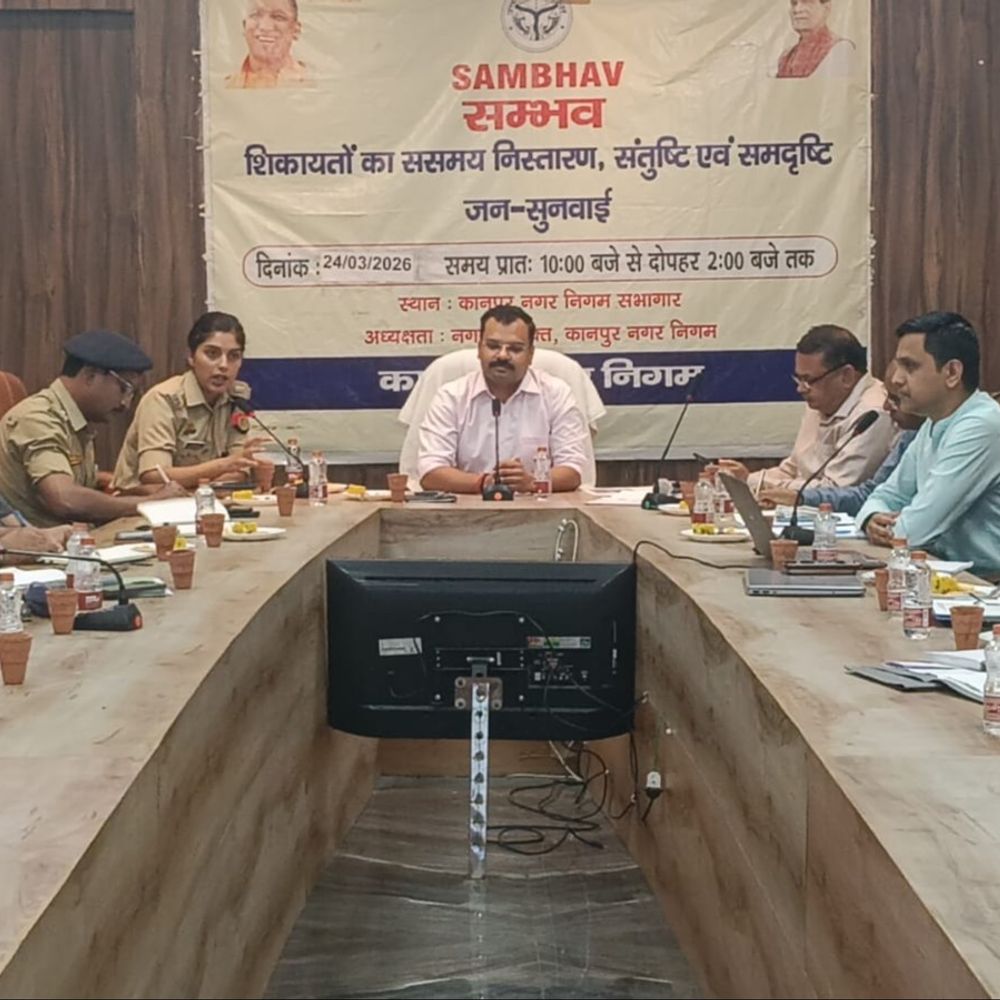 35 करोड़ की कीमत से 65 चौराहों पर लगेंगे कैमरे:कानपुर मेट्रो स्टेशनों के आसपास से हटेगा अतिक्रमण, नगर निगम में हुई मीटिंग