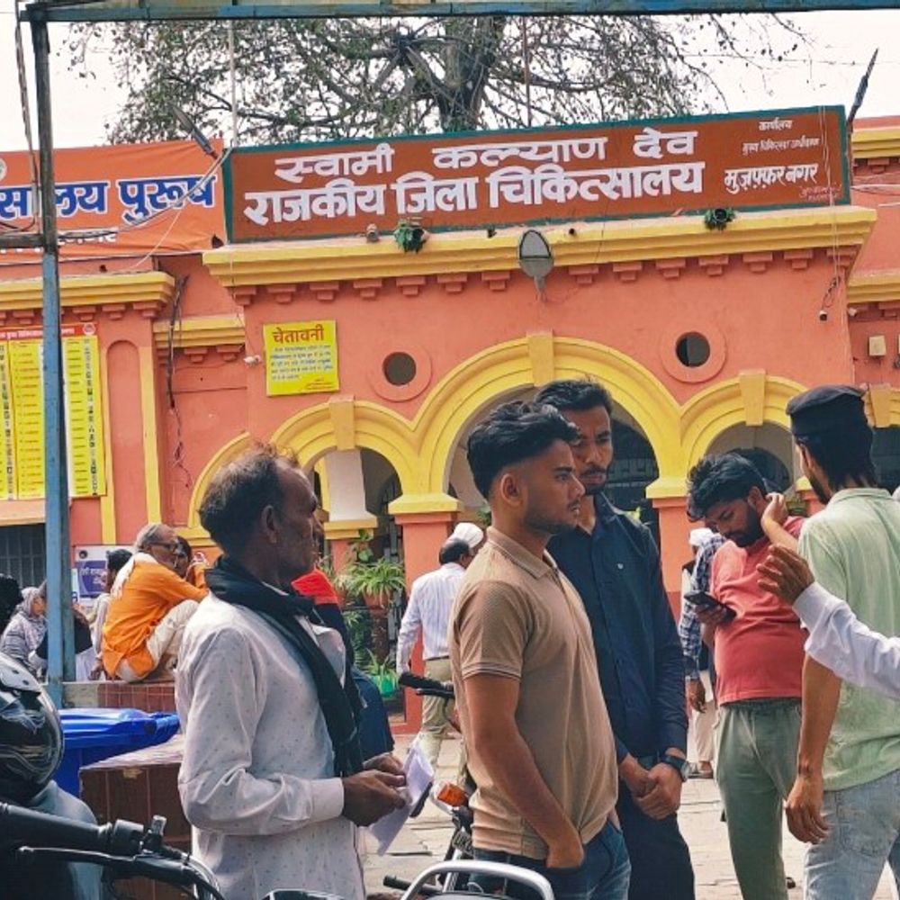 मुजफ्फरनगर में 4 ब्लड बैंक बंद:बिना टेस्टिंग खून की हो रही थी सप्लाई, छापे में फर्जी रिकॉर्ड का खुलासा