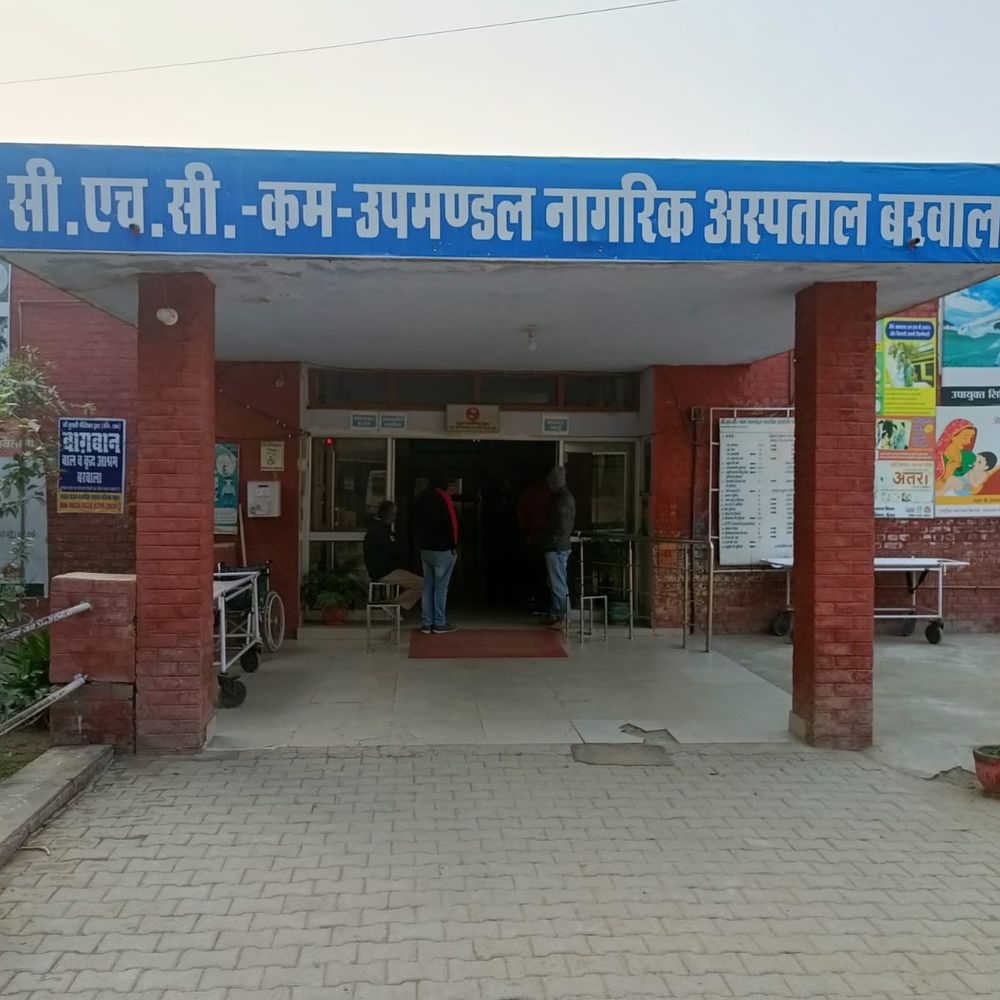 बरवाला में बीयर की बोतल-लाठी से व्यक्ति पर हमला:  बहन को लेने जा रहा था, युवकों ने रास्ता रोका, एक हमलावर अरेस्ट – Uklanamandi News