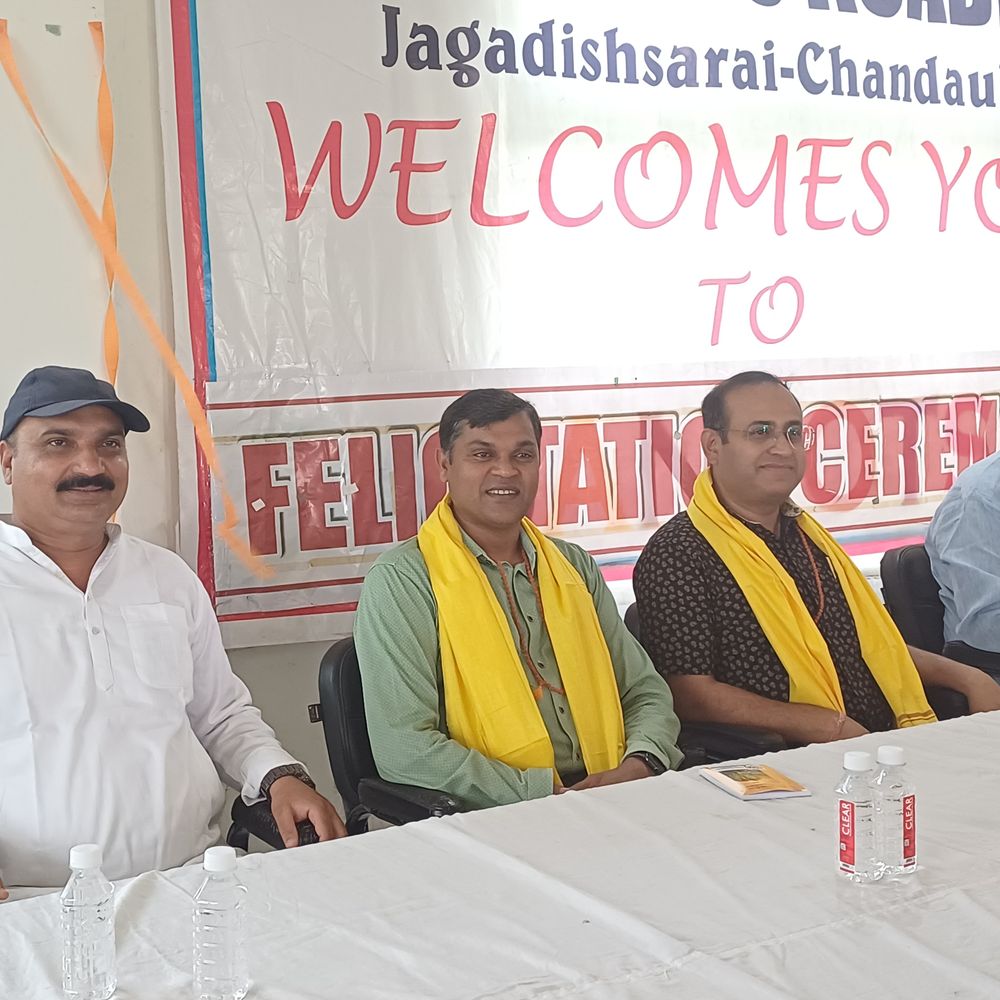 चंदौली में आधुनिक शिक्षा पर सेमिनार आयोजित:बीएचयू के विद्वानों ने छात्रों-अभिभावकों को महत्व समझाया