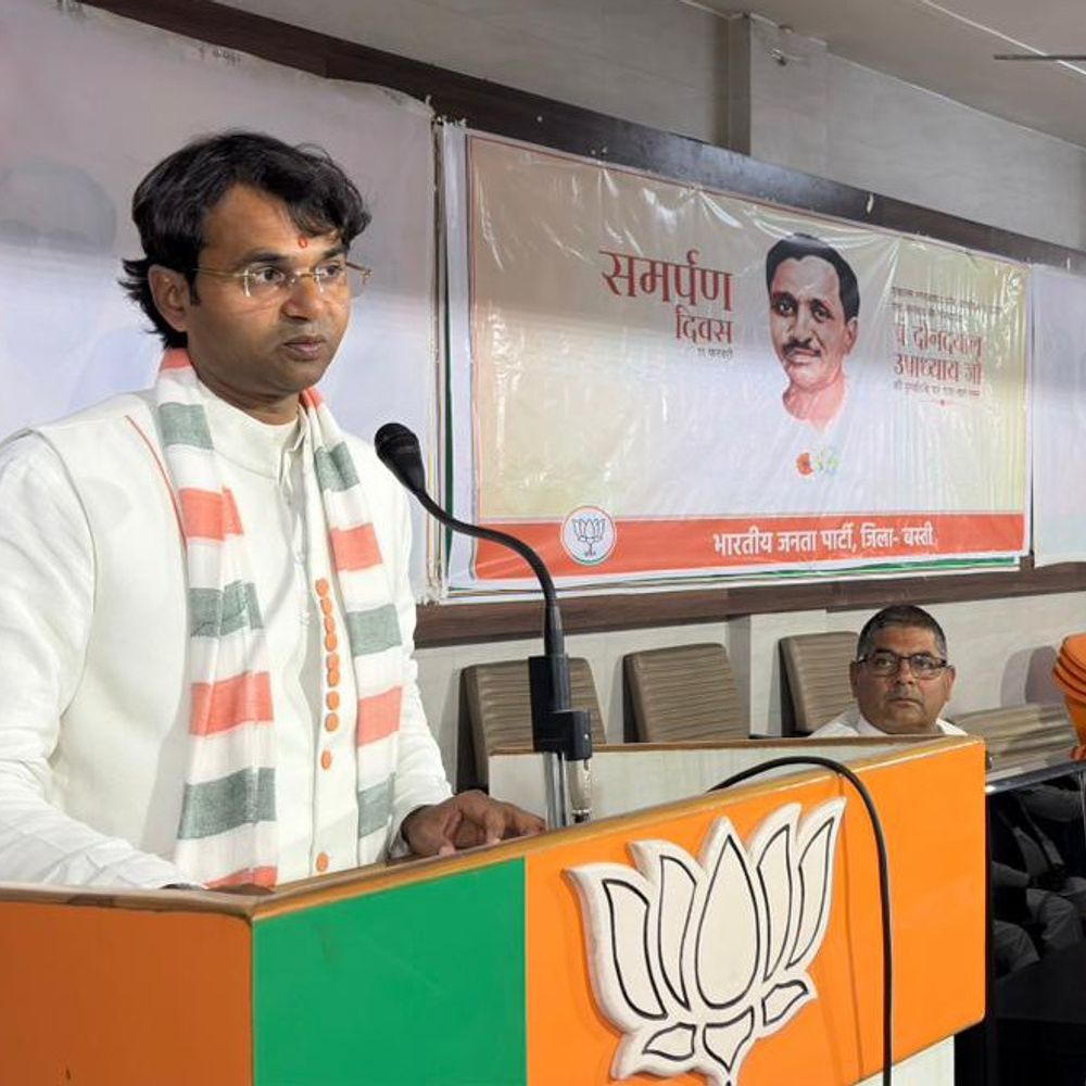 भाजपा बस्ती जिला पदाधिकारियों की सूची जारी:जिला उपाध्यक्ष और महामंत्री बनाए, संगठन में सामाजिक और वर्गीय संतुलन पर फोकस