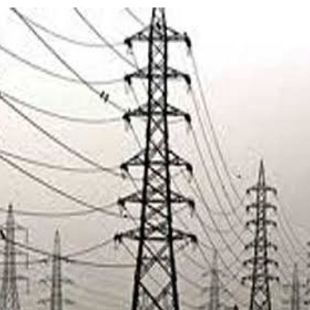 सिद्धार्थनगर में आरएमएस बिलिंग सिस्टम में मेंटेनेंस:16 घंटे बंद रहेंगी ऑनलाइन सेवाएं, आपूर्ति सुचारू