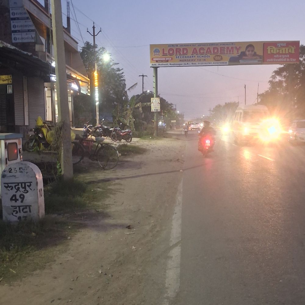 कुशीनगर में मौसम का अलर्ट जारी:3 से 5 अप्रैल तक आंधी-बारिश और बिजली गिरने की चेतावनी