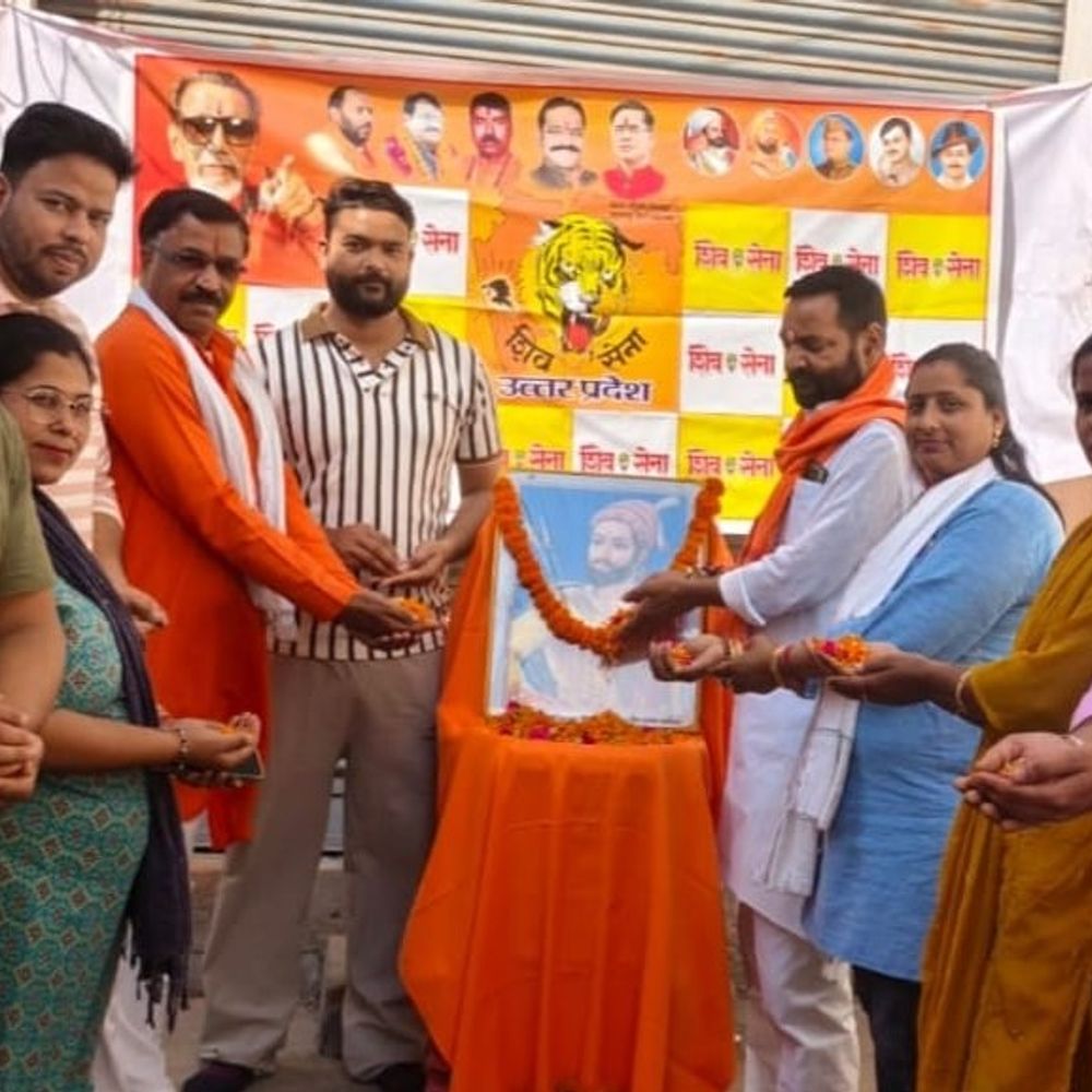 छत्रपति शिवाजी महाराज को 346वीं पुण्यतिथि पर श्रद्धांजलि:शिवसेना कार्यालय में नेताओं ने उनके आदर्शों पर चलने का आह्वान किया